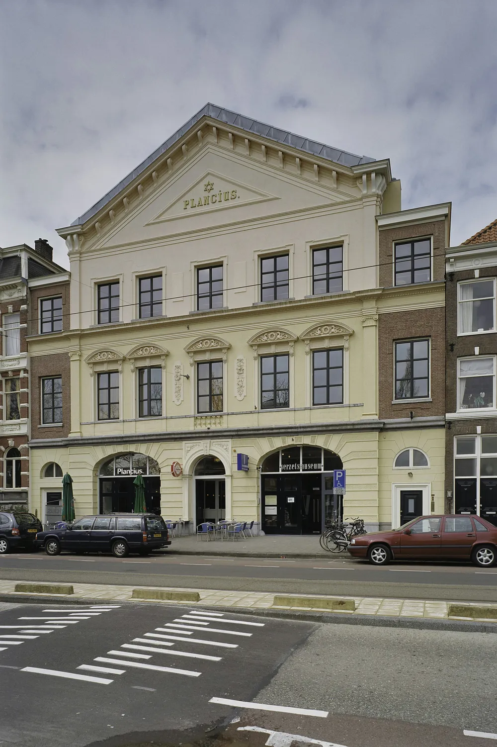 Dutch Resistance Museum