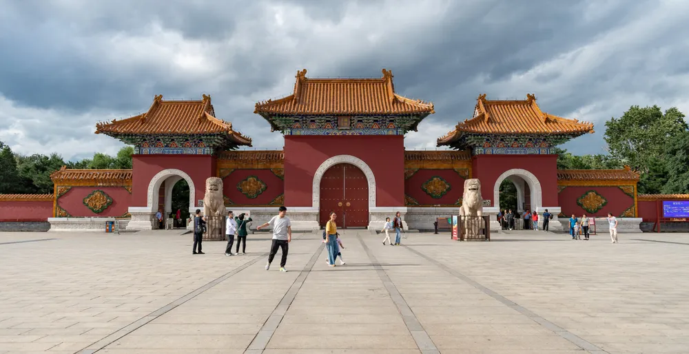 Imperial Tombs of the Ming and Qing Dynasties