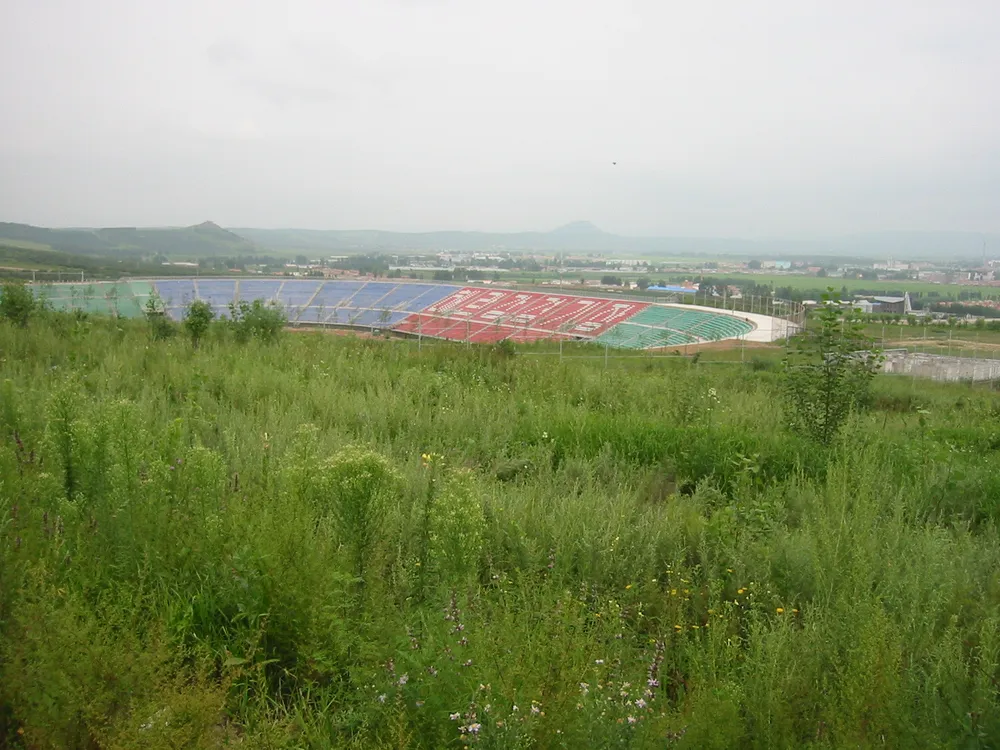 Hailanjiang Stadium