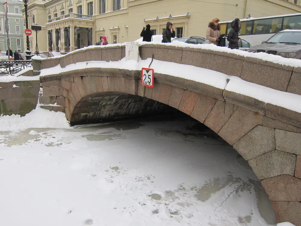 First Zimny bridge
