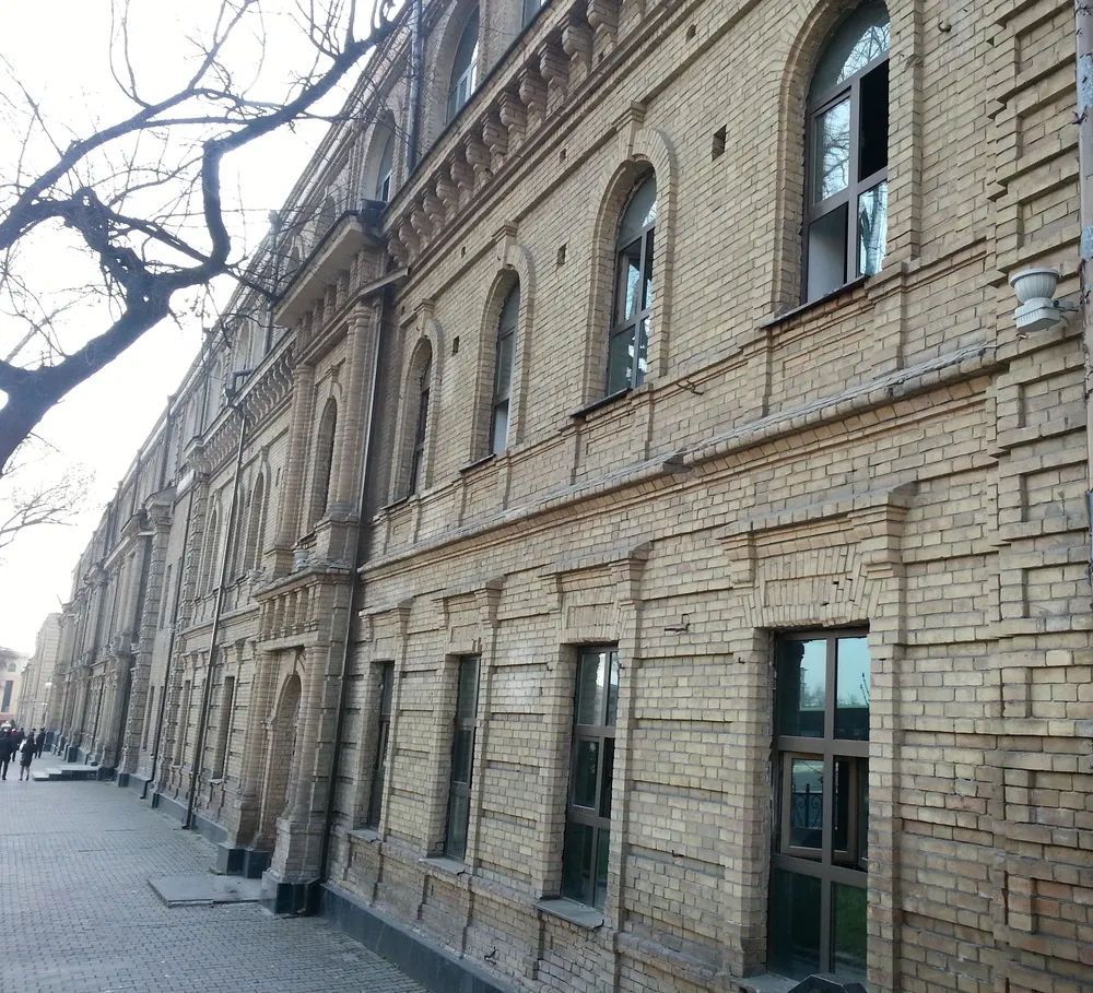 Tashkent State University of Law
