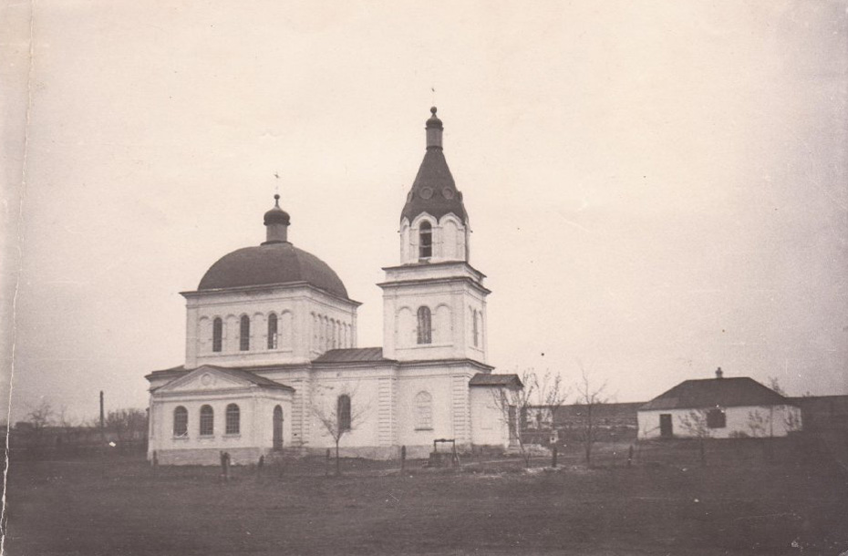 Church of the Virgin Hodegetria