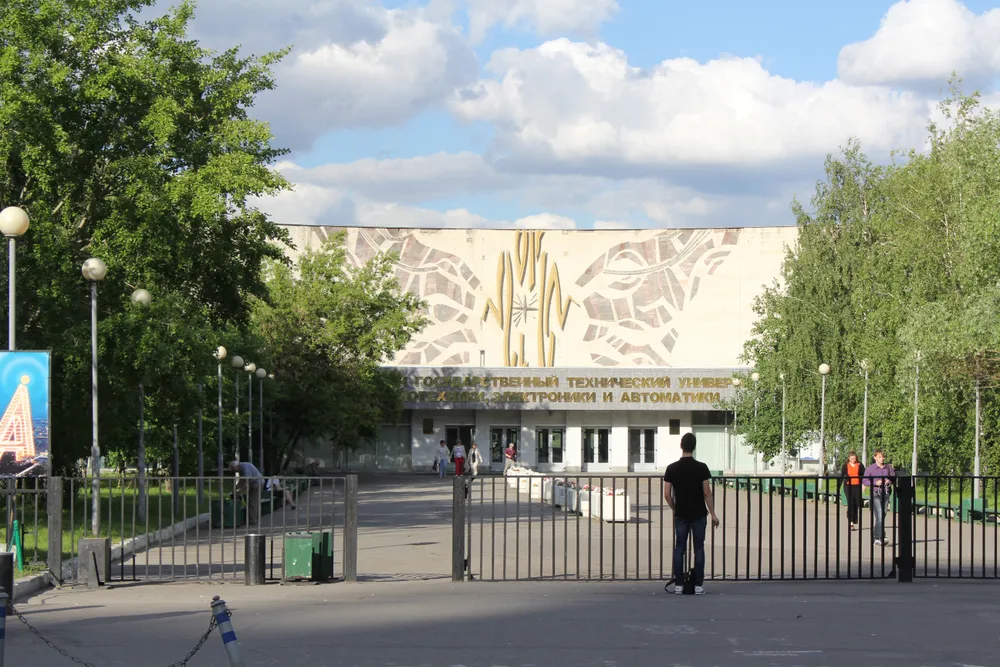 Moscow State Institute of Radio-engineering Electronics and Automation