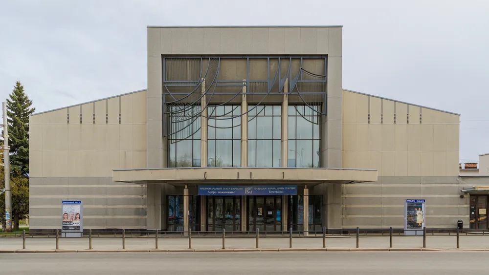 National Theatre of Karelia