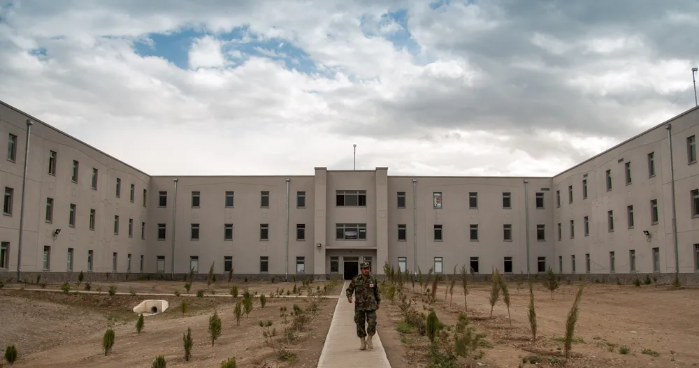 Afghan Defense University