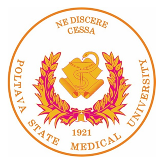 Poltava State Medical University