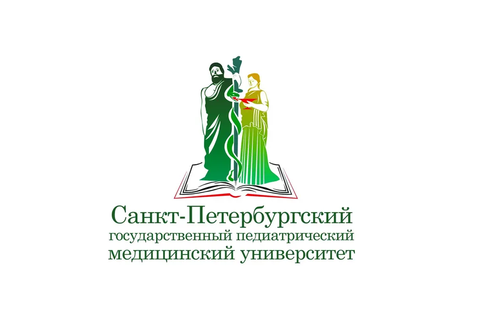 Saint Petersburg State Pediatric Medical University