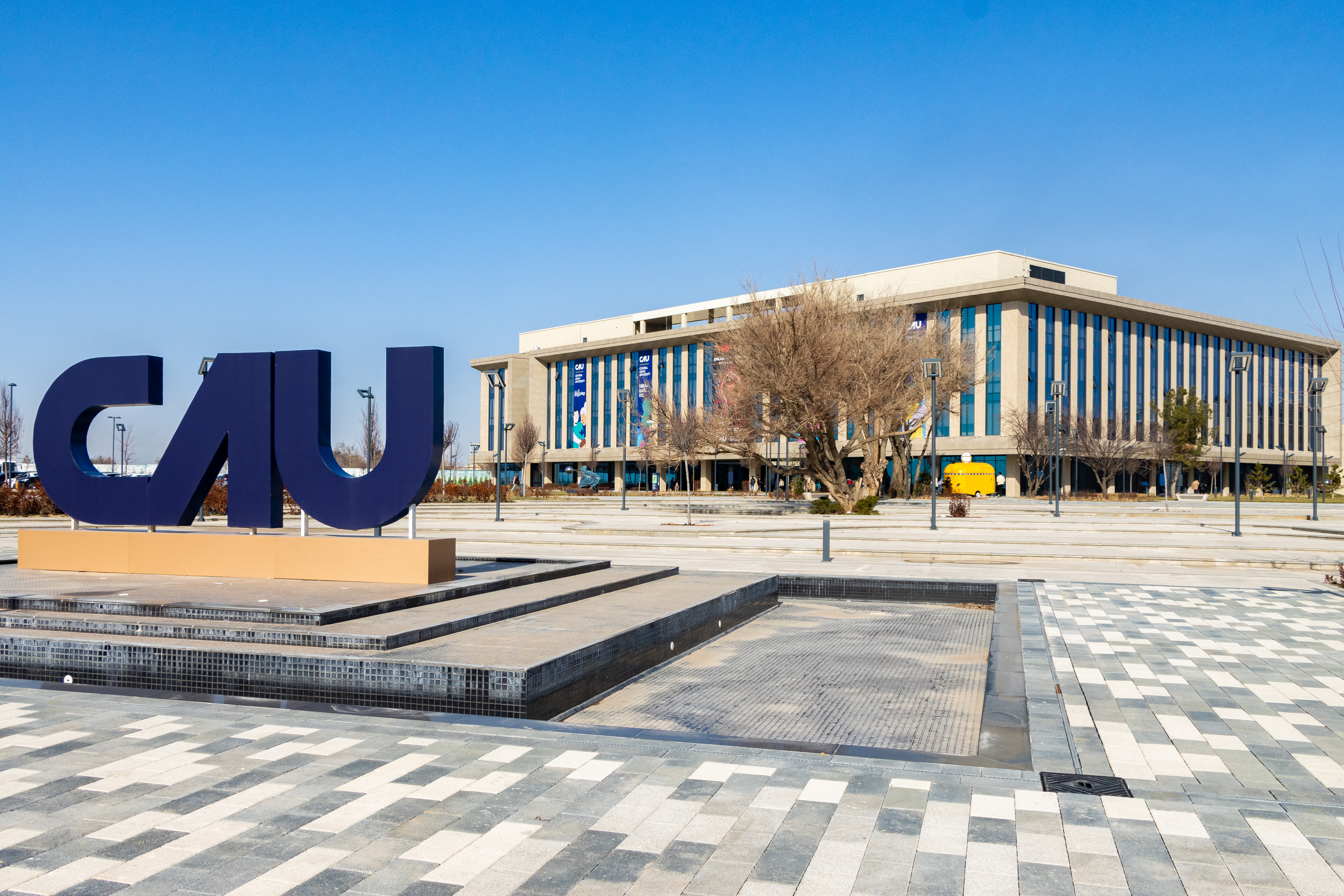 Central Asian University