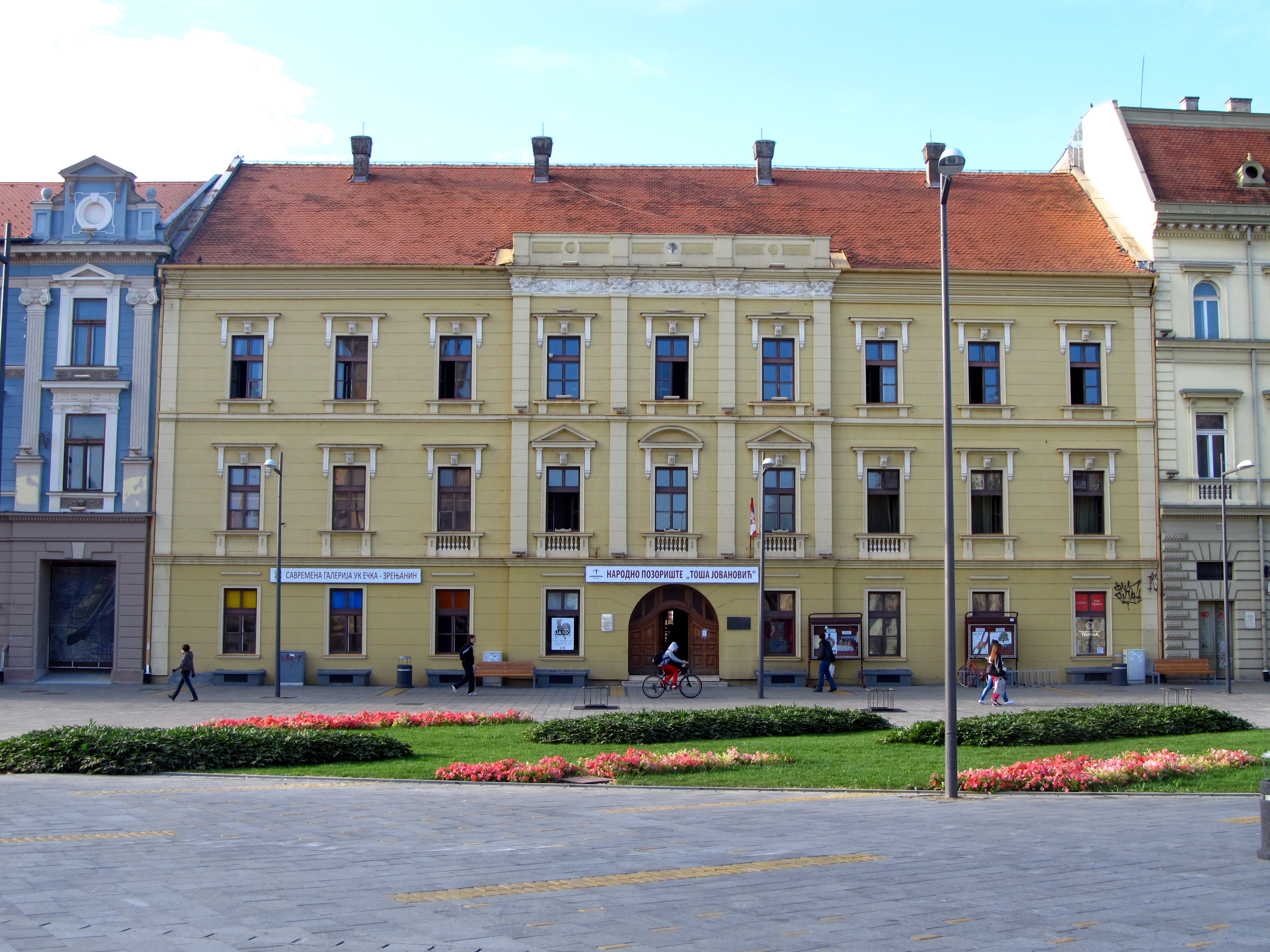 Building of the National Theatre "Toša Jovanović"