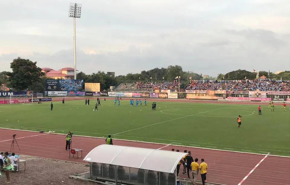 Ayutthaya Province Stadium