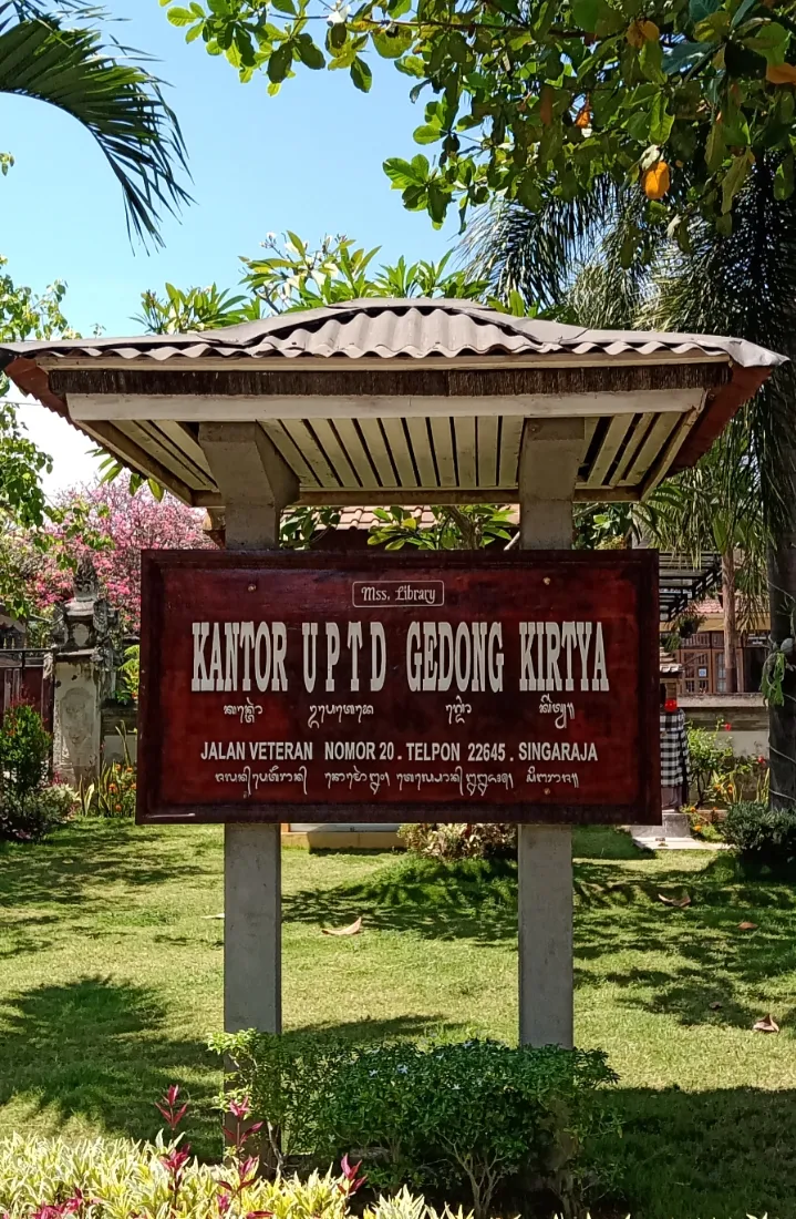 Gedong Kirtya