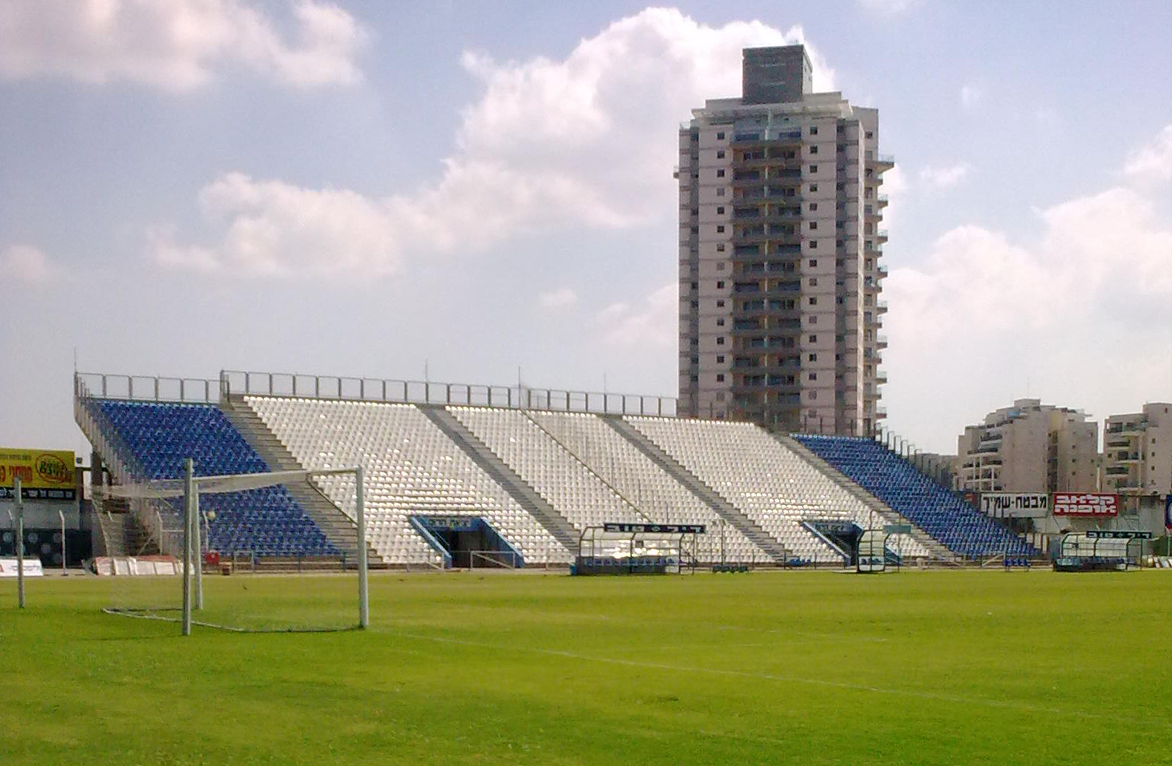 Petah Tikva Municipal Stadium