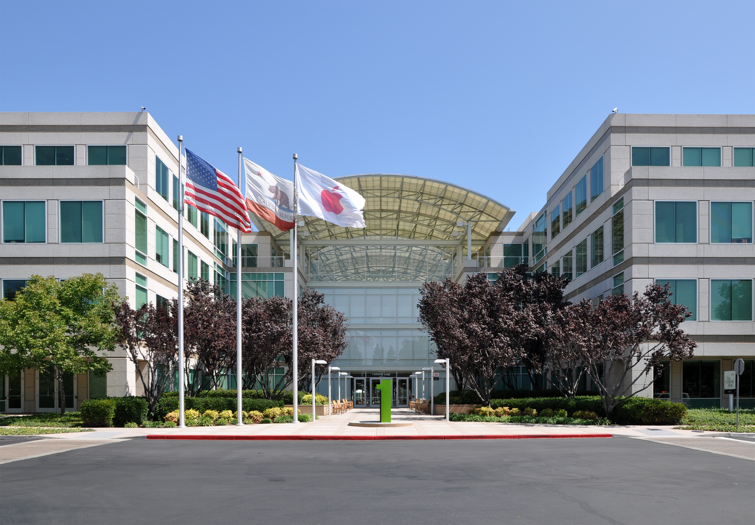 Apple University