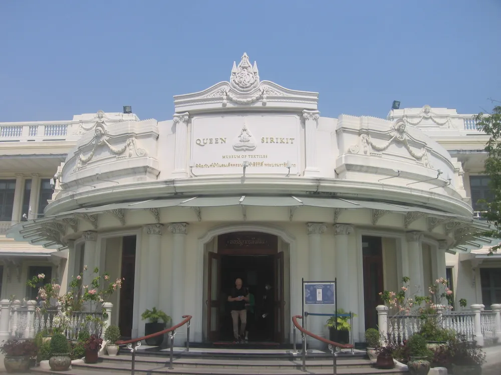 Queen Sirikit Museum of Textiles