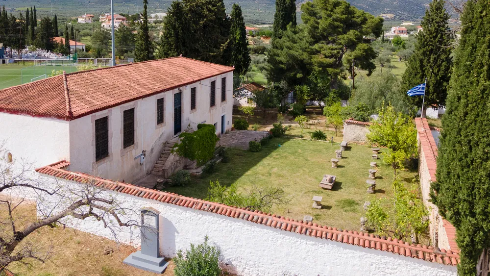 Archaeological Museum of Astros