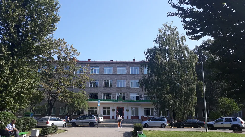 International Sakharov Environmental University