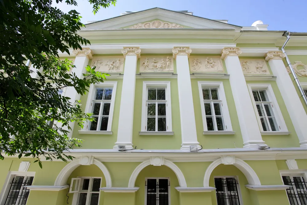 State Museum and Exhibition Center "ROSIZO"