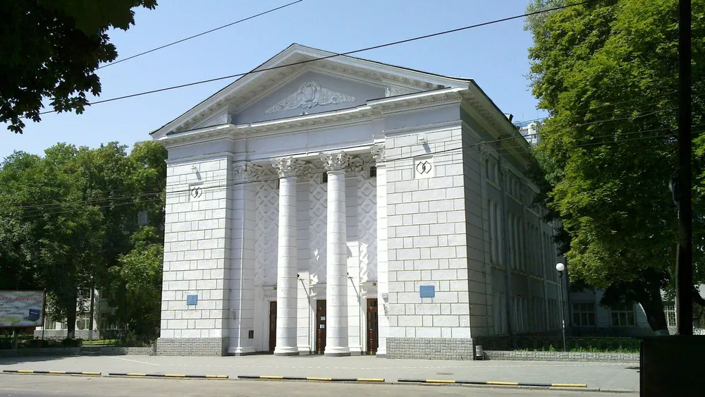 Odesa National Academy of Food Technologies
