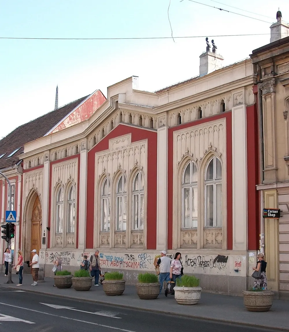 Spirta House, Belgrade