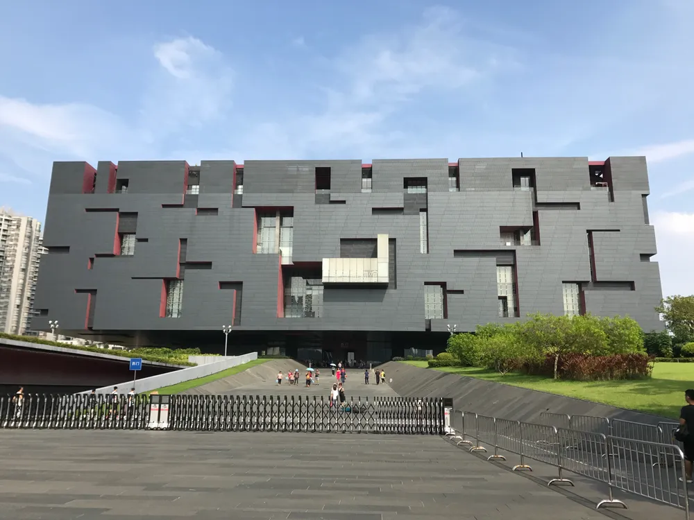 Guangdong Museum