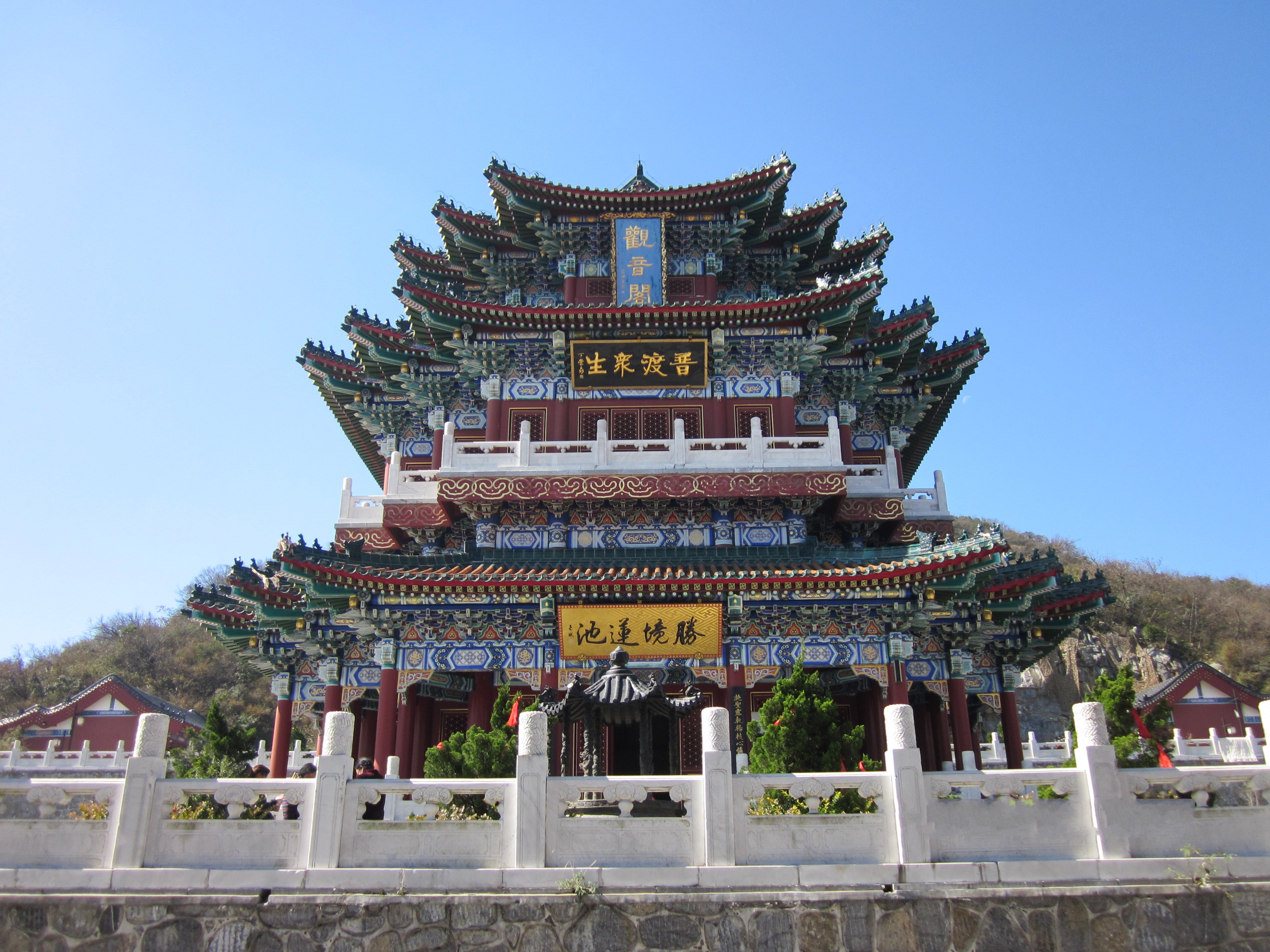 Hall of Guanyin