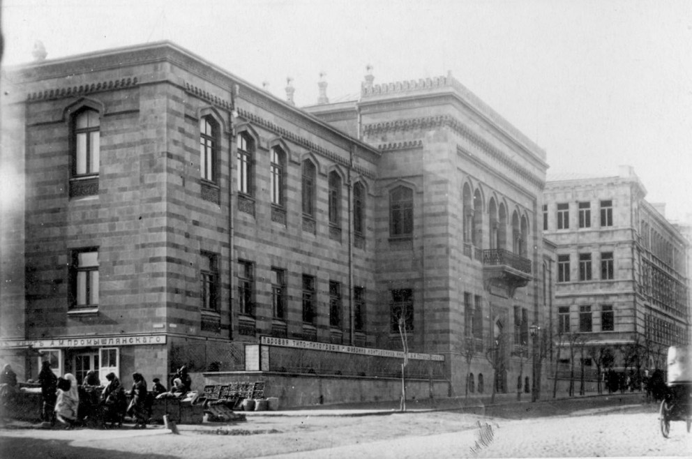 Independence Museum of Azerbaijan