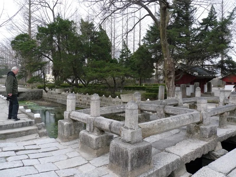 Sonjuk Bridge