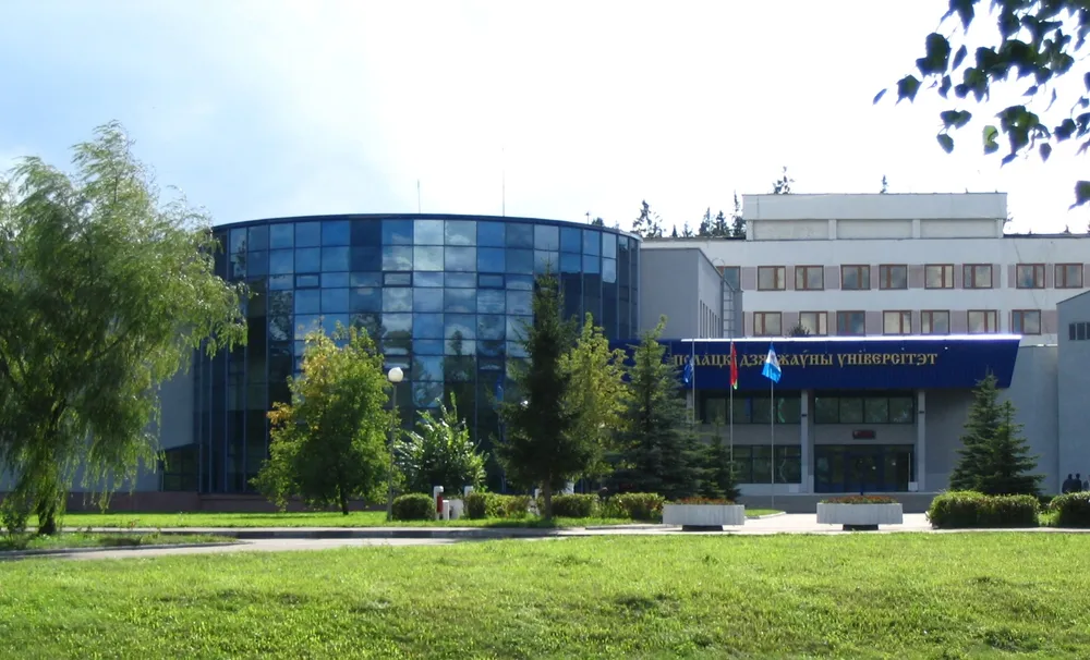Euphrosyne Polotskaya State University of Polotsk