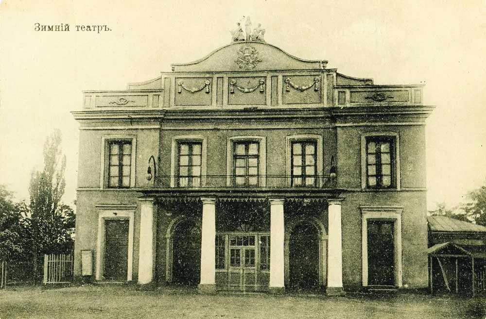 Theatre of Coryphaei