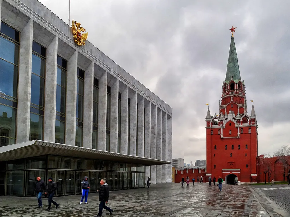 State Kremlin Palace