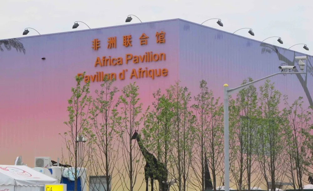 Shanghai Expo Mart