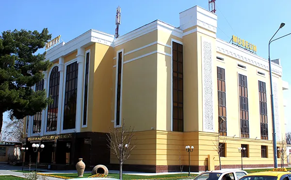 State Museum of Culture History of Uzbekistan