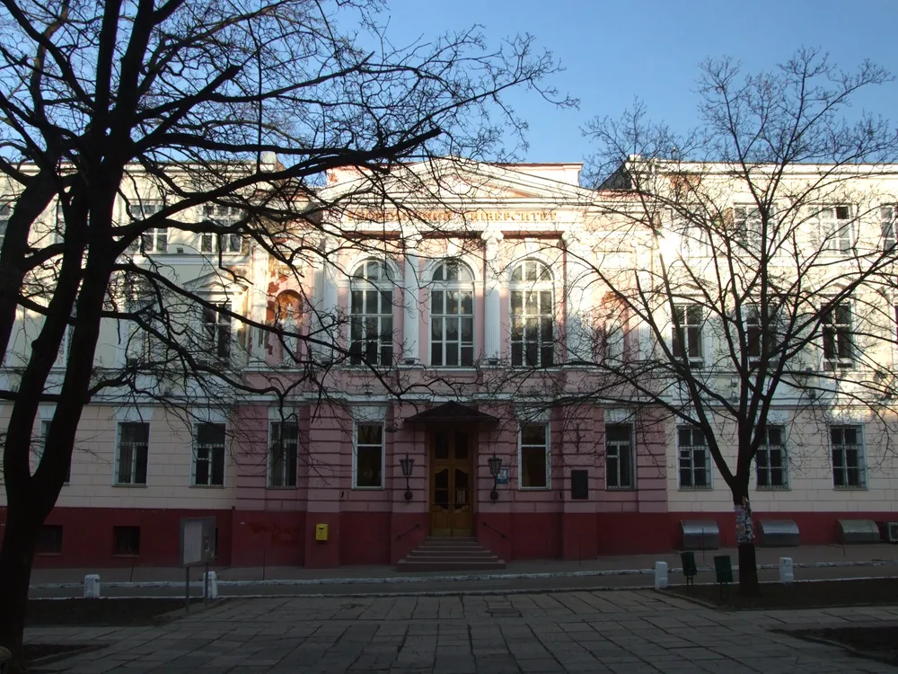Odesa National Economics University