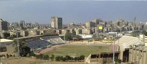 Helmy Zamora Stadium