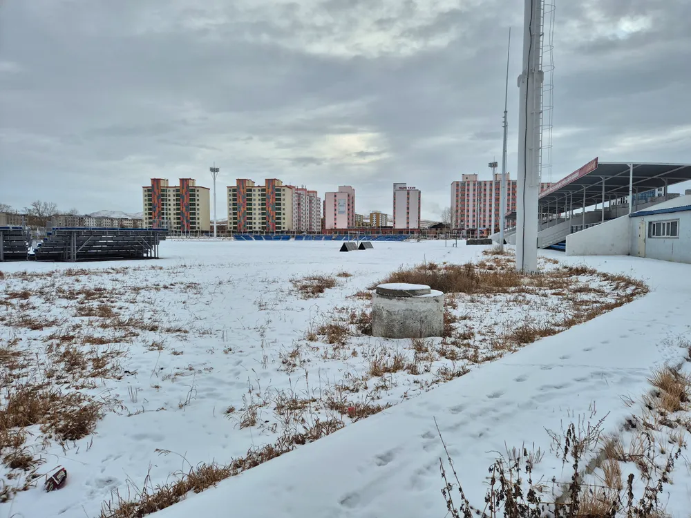 My Mongolia Park Stadium