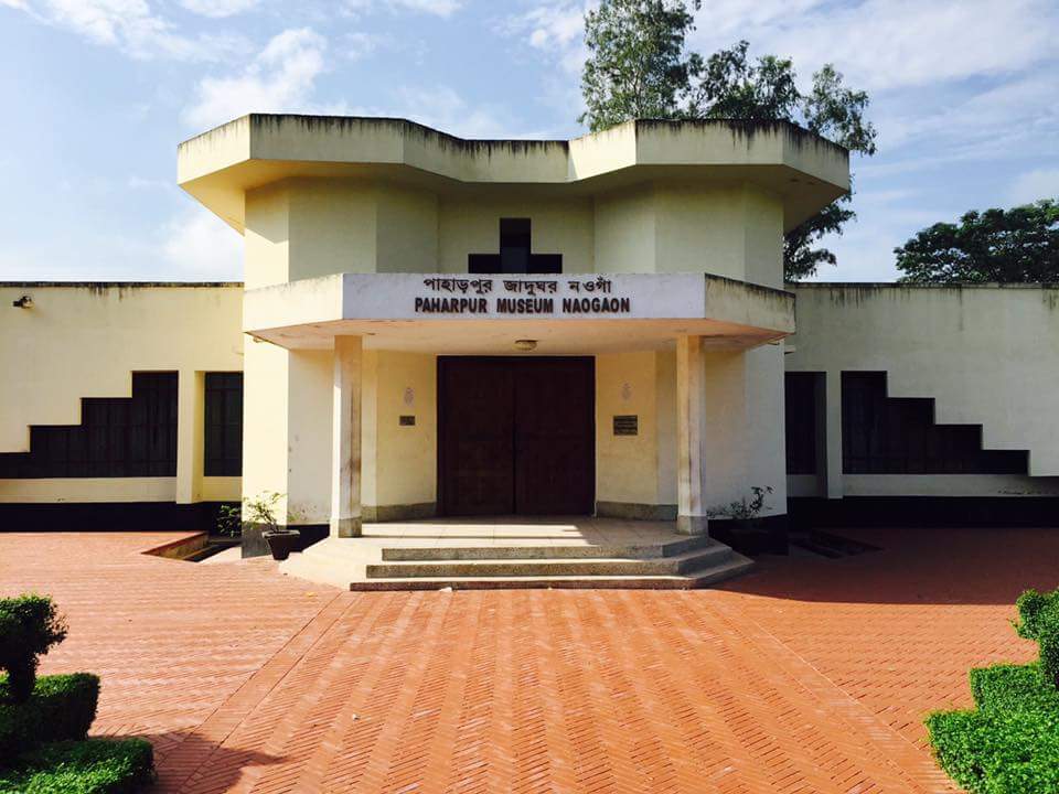 Paharpur Archaeological Museum