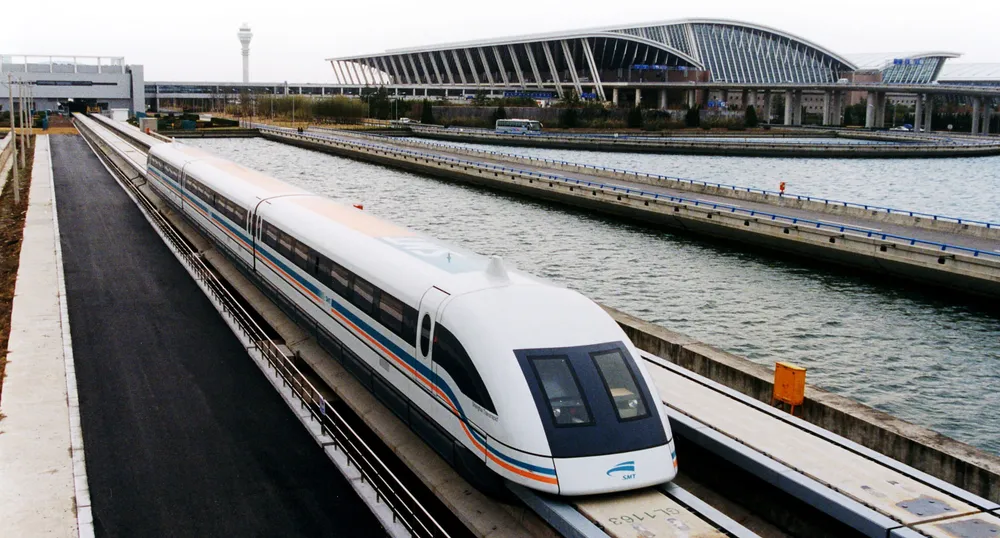 Shanghai Maglev Museum