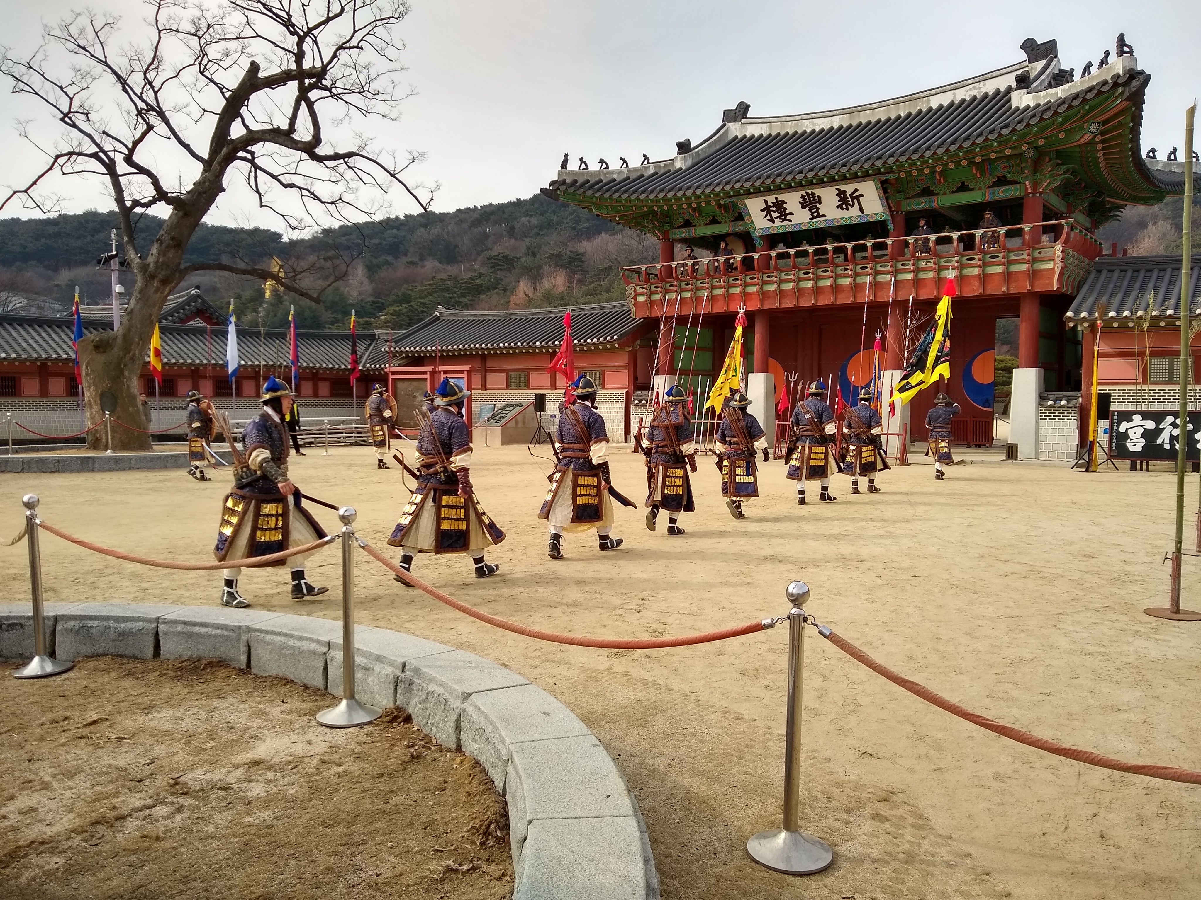 Hwaseong Fortress