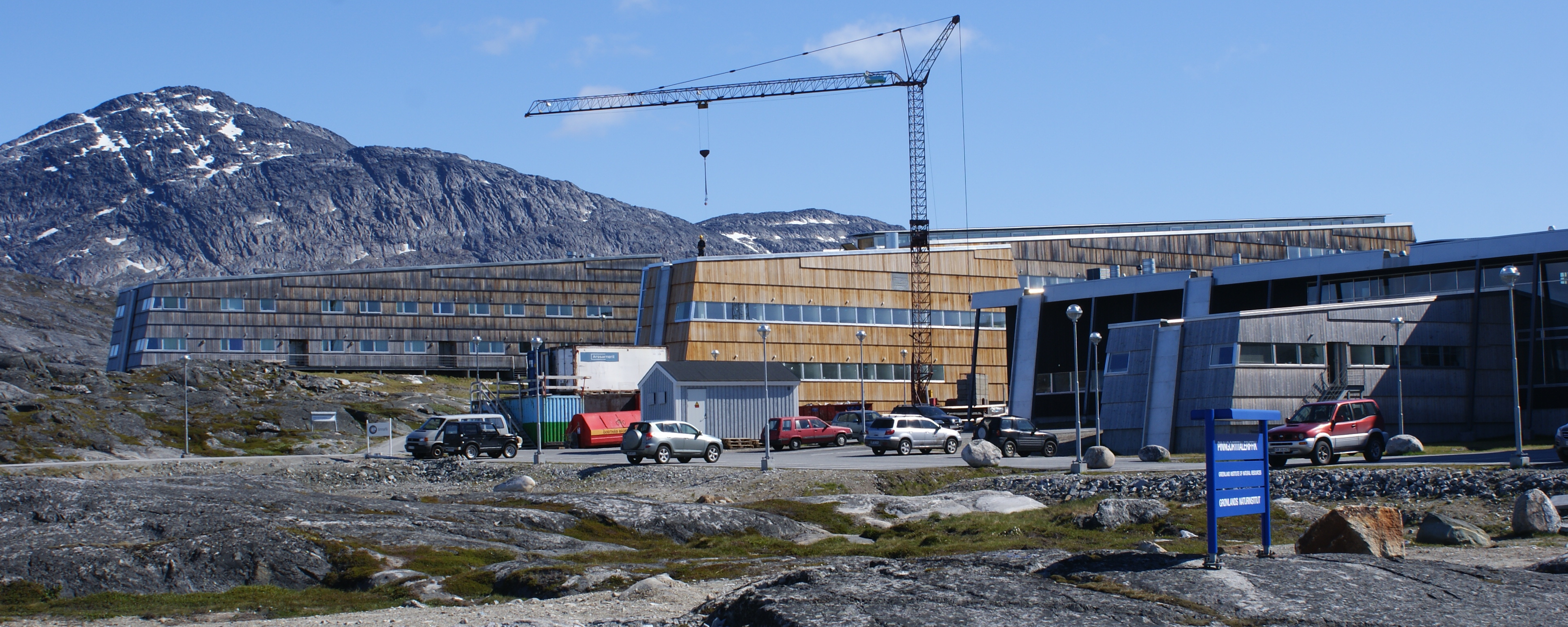 University of Greenland