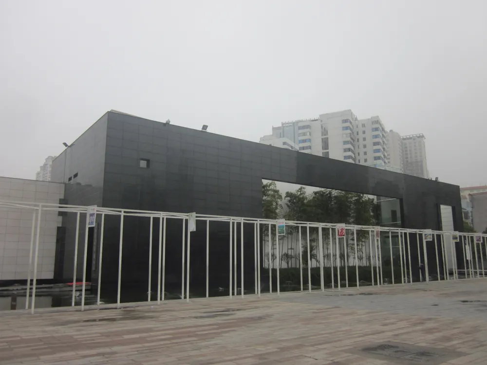 Changsha Jiandu Museum