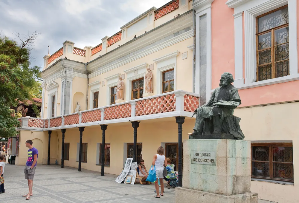 Feodosia National Gallery I. K. Aivazovsky