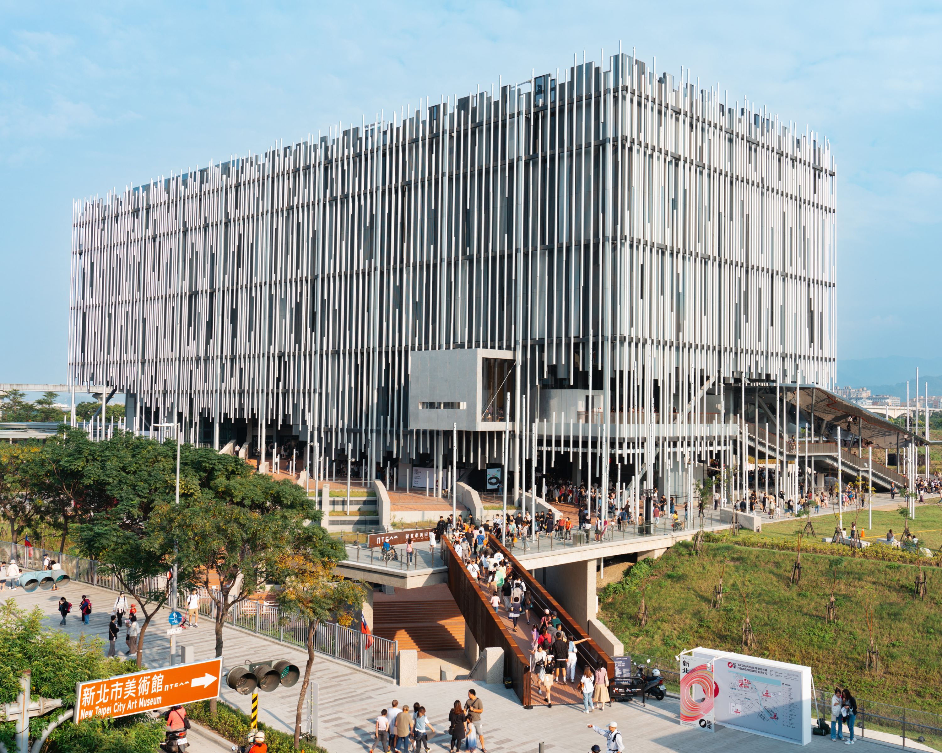 New Taipei City Art Museum