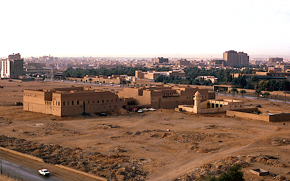Qaṣr ash-Shamsīyyah