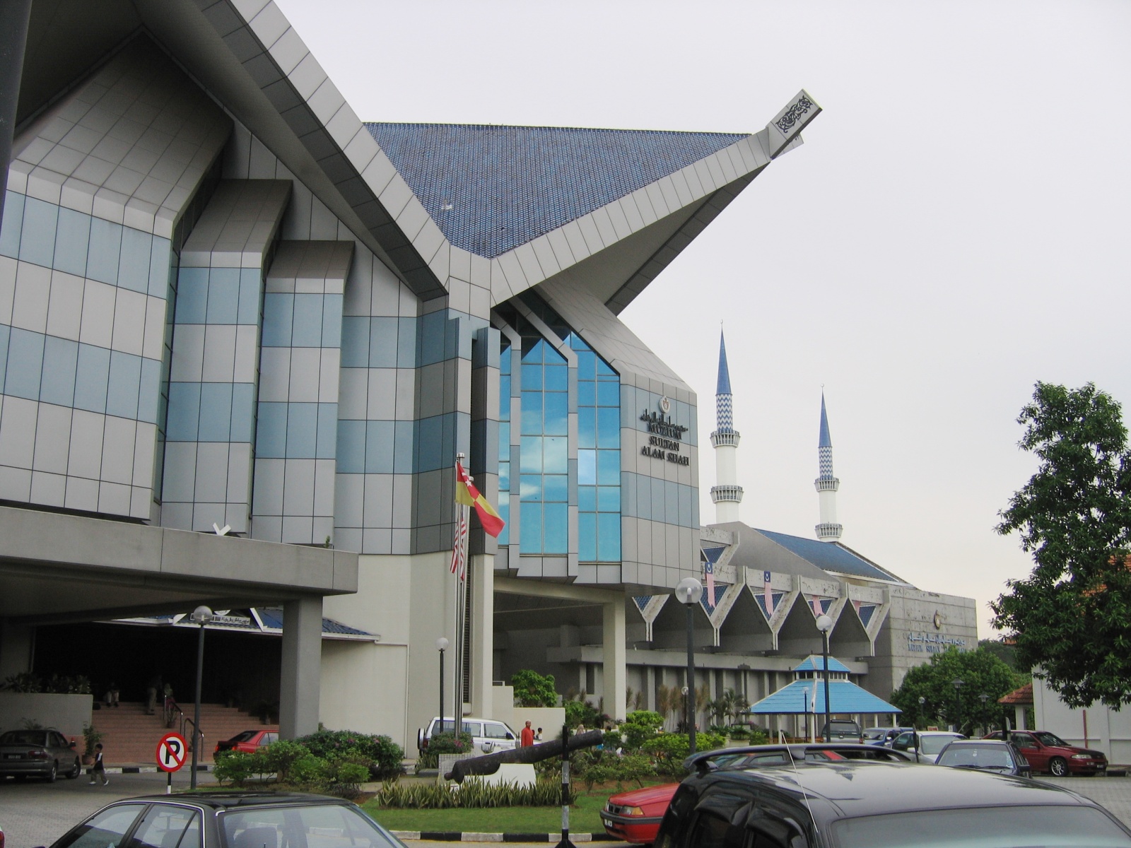Muzium Sultan Alam Shah