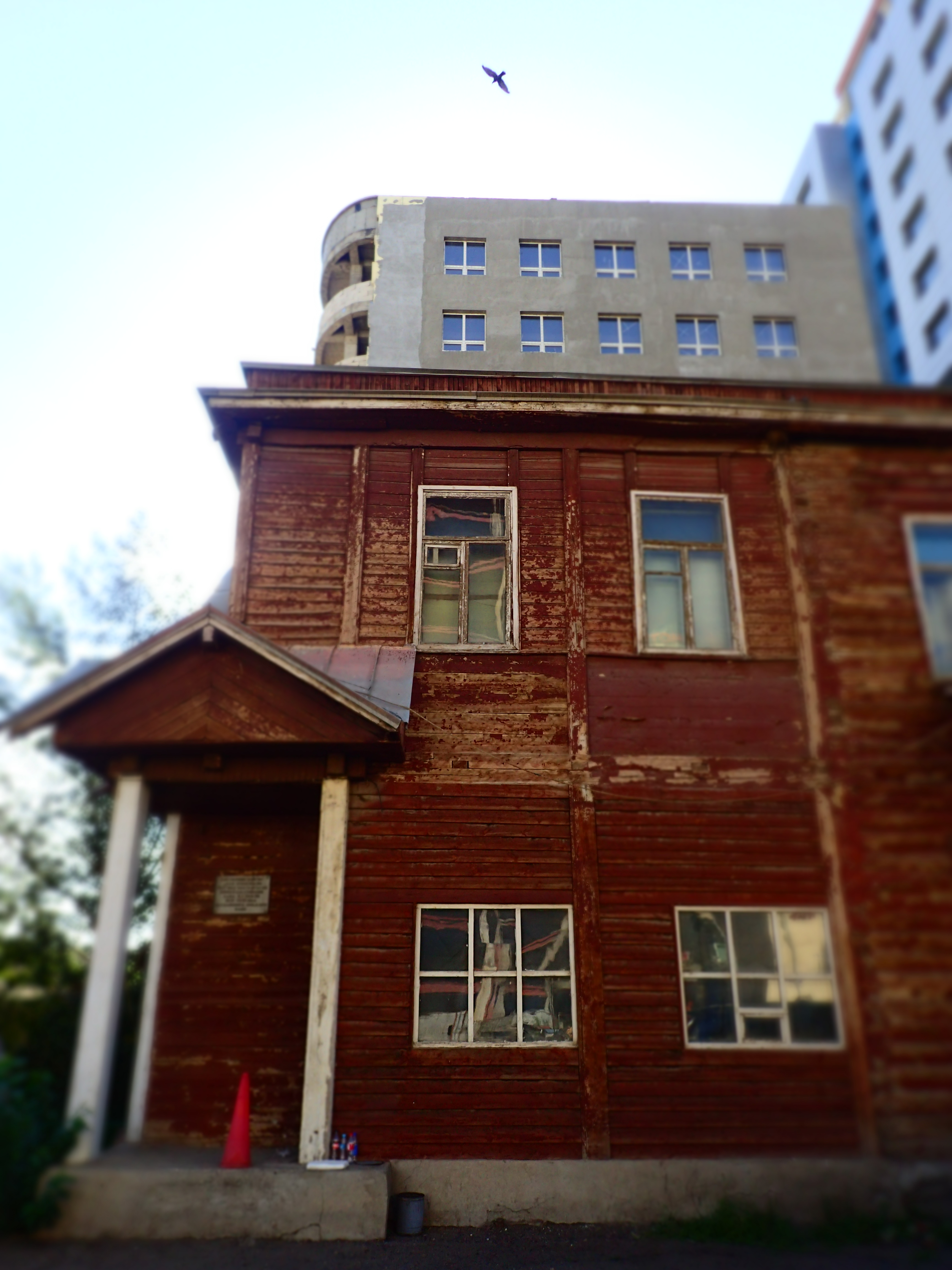 Memorial Museum of Victims of Political Repression