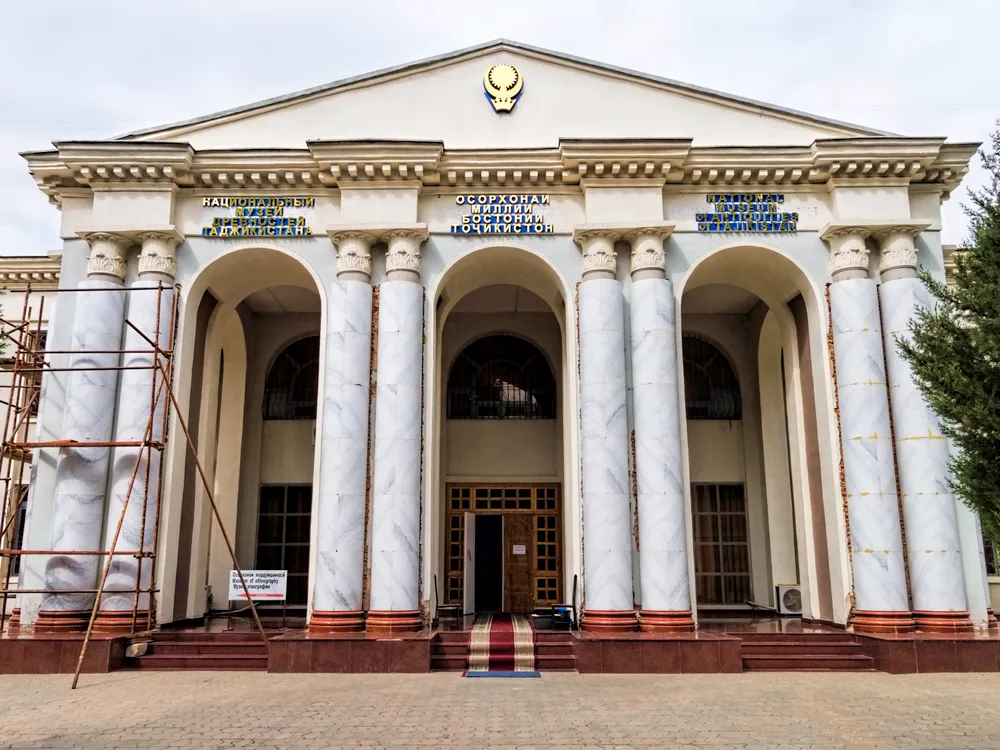 National Museum of Antiquities of Tajikistan