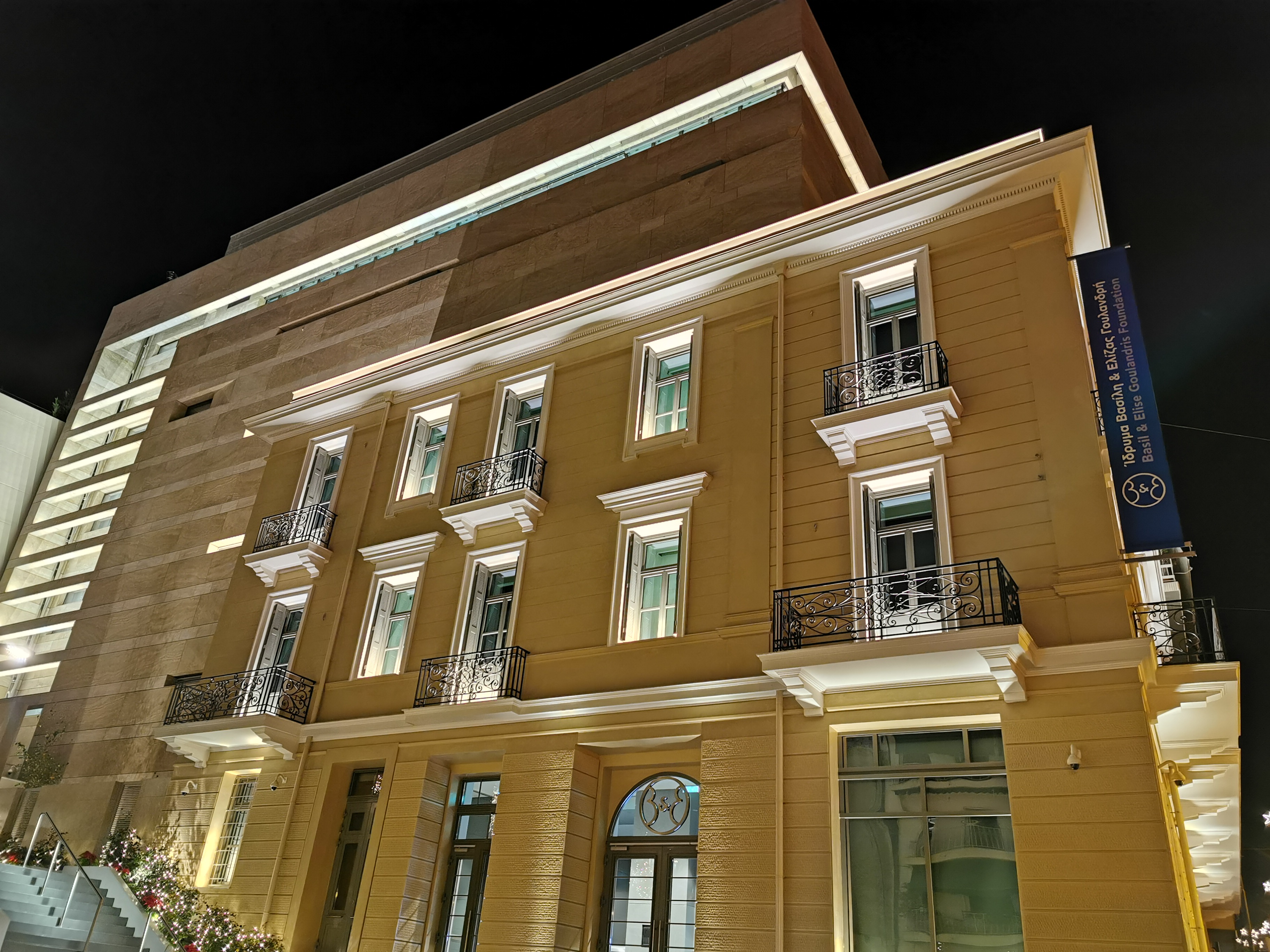 Basil & Elise Goulandris Foundation Museum, Athens