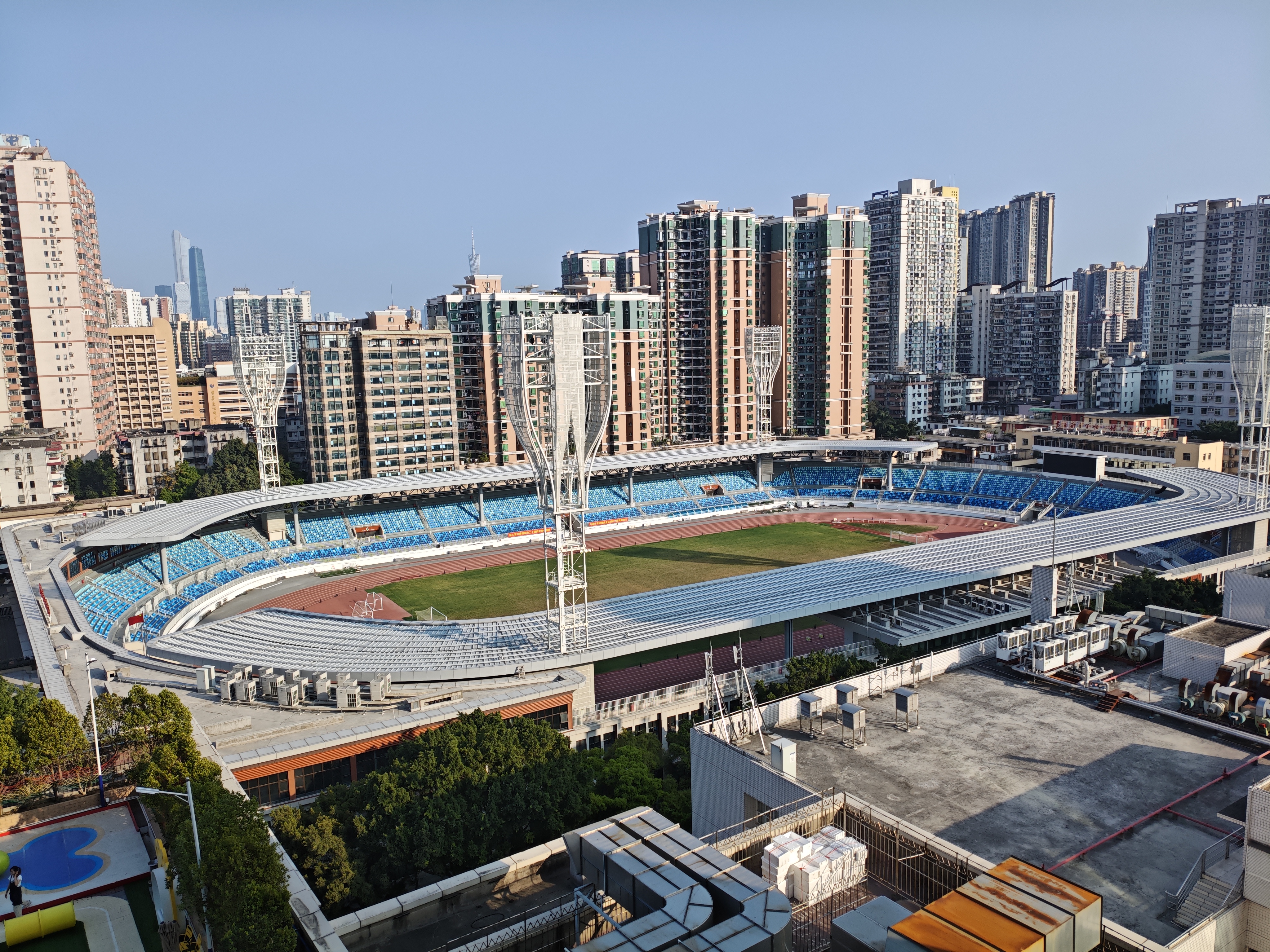 Guangdong Provincial People's Stadium