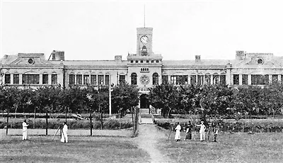 Peiyang University