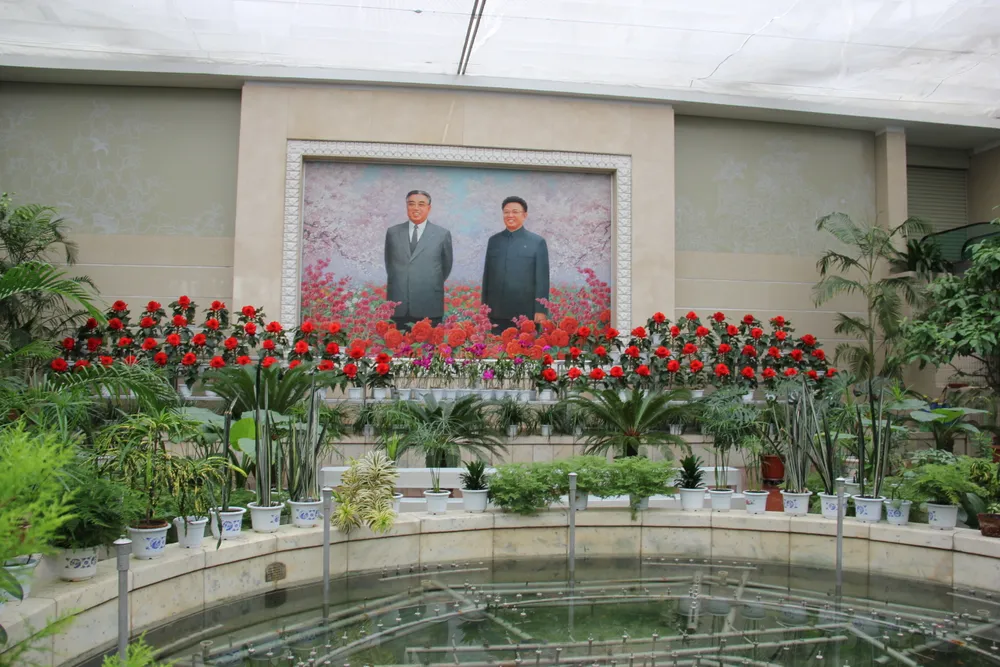Kimilsungia and Kimjongilia Exhibition Hall